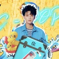 Tao icon