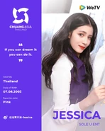 Jessica's Info
