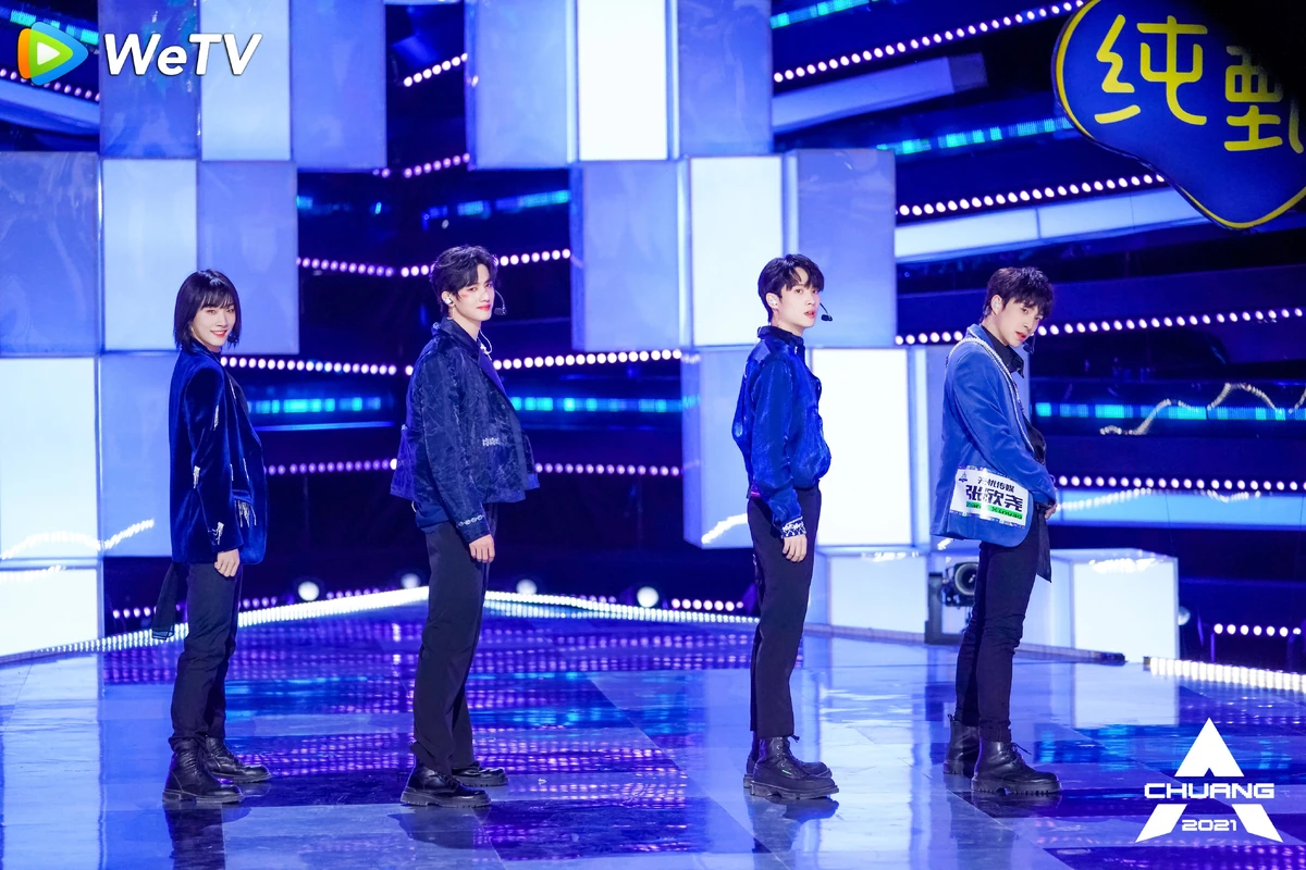 100 Million Boys Produce Camp Wiki Fandom