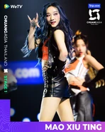 Promoting "BOOTY BOMB"