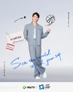 Trainee Reveal
