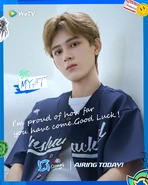 Season Premiere Teaser