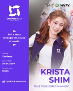 Krista Shim's Info