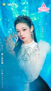 Promoting Ice Queen
