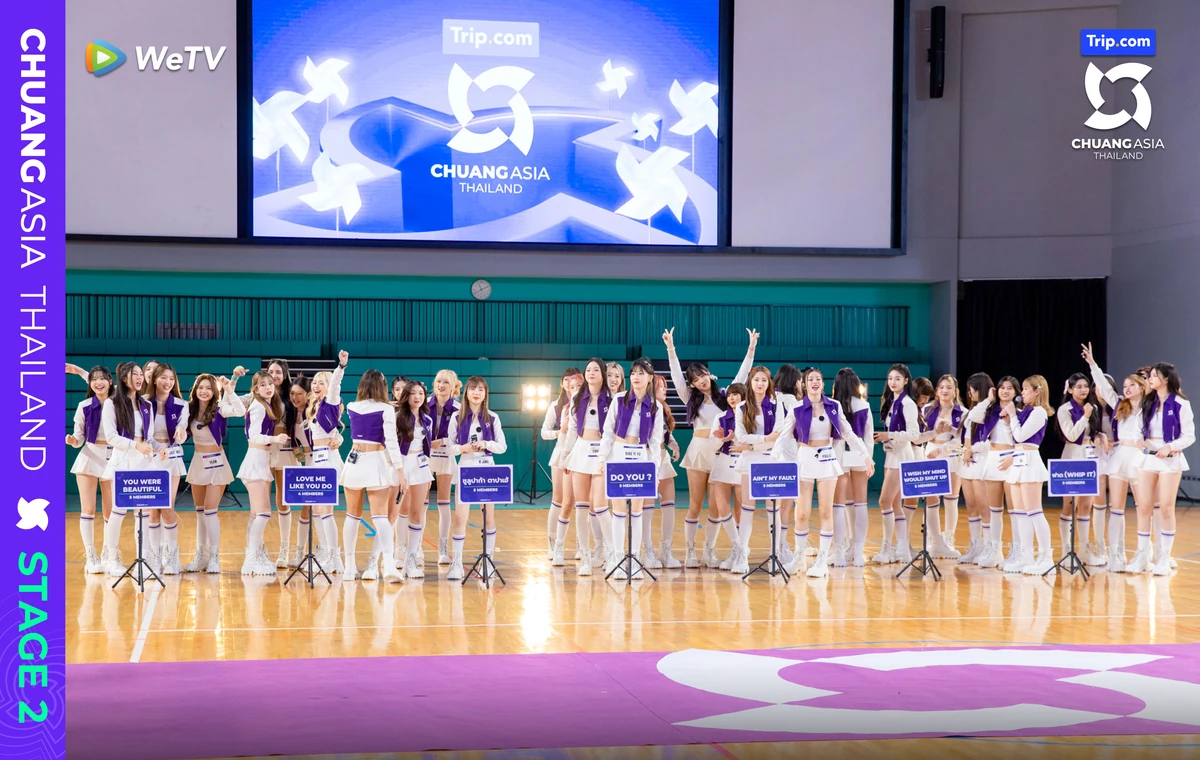 Produce Camp Asia Thailand Episode 6 Produce Camp Wiki Fandom