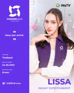 Lissa Info.jpg (460 KB) Lissa's Info