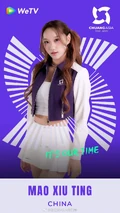 Mao Xiuting