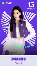 Tian Xuan Ning