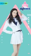 Uniform Image