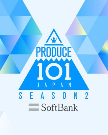 Produce 101 Japan Season 2 Produce 101 Japan Wiki Fandom