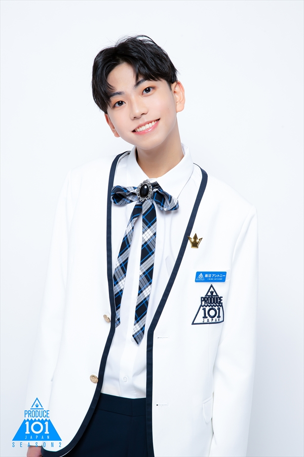 Iinuma Anthonny | Produce 101 Japan Wiki | Fandom