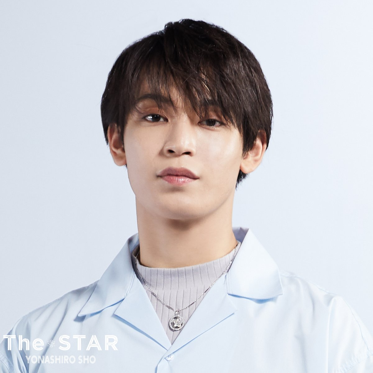 Yonashiro Sho, Produce 101 Japan Wiki