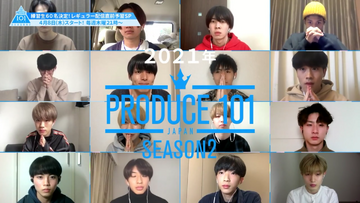 Episode 0 (season 2) | Produce 101 Japan Wiki | Fandom