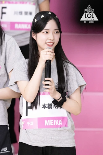 Motohashi Meika | Produce 101 Japan Wiki | Fandom