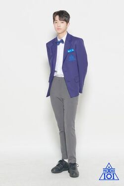 Lee Hyeop | Produce X101 Wiki | Fandom