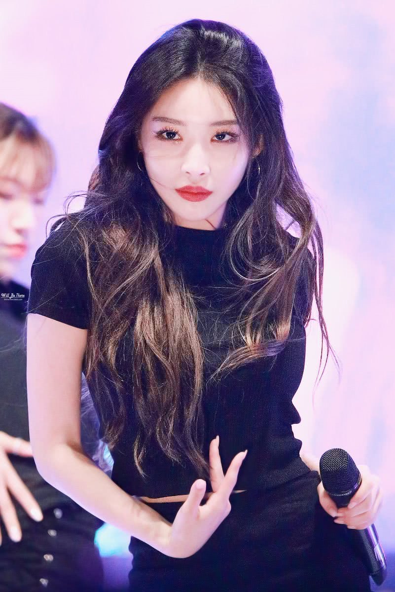 Chung Ha | Producerviet Wiki | Fandom