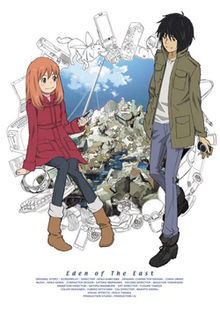 Eden Of The East Paradise Lost Production I G Wiki Fandom