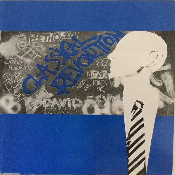 BRP 12 Classical Revolution Production Music Wiki Fandom