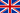 UK Flag