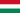 Hungarian Flag.png