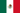 Mexican Flag.png