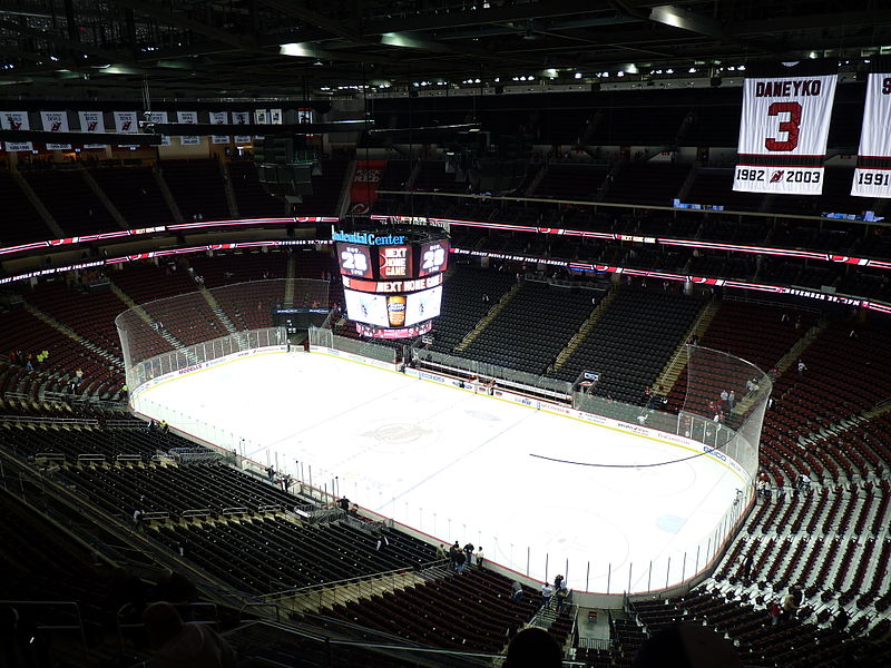 NBA Basketball Arenas - New Jersey Nets Home Arena - Prudential Center