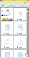 B OS Store.jpg (1.05 MB) B OS