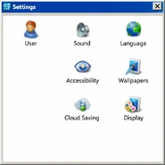 Progressbar Server 2005