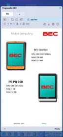 BEC Website (2026)