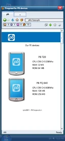 PB Website (2001)