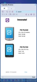 PB Website (2026)