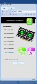 NVD Website (2026)