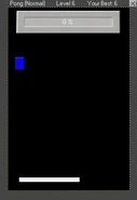 Mobile version