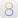 Pos 8