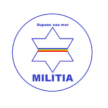 Militia Logo Freedom Squad