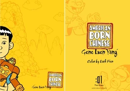 GeneYang-AmericanBornChinese-cover