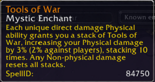 Tools Of War