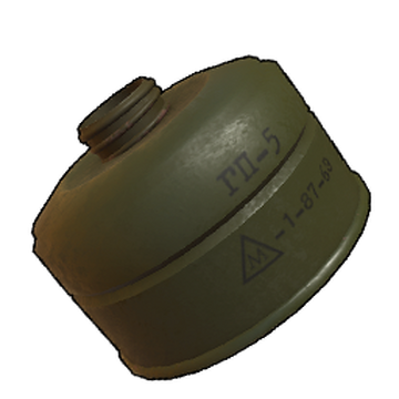 PEIPS Water Bottle, Project Delta Roblox Wiki