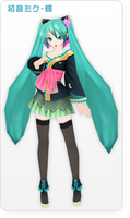 Hatsune Miku Butterfly (Magnet)