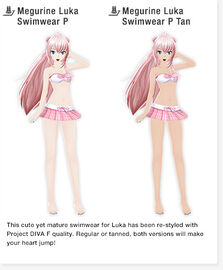 Megurine Luka Swimwear P Megurine Luka Swimwear P Tan