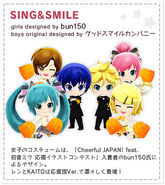 Sing & Smile (Sing & Smile)