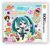 Fujita mirai様 リクエスト 3点 まとめ商品 Fujita mirai様 リクエスト 3点 まとめ商品