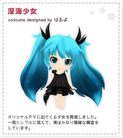 Hatsune Miku Project Mirai 2/Outfits | Project Diva Wikia | Fandom