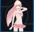 Megurine Luka Swimwear P