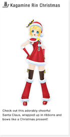 Kagamine Rin Christmas