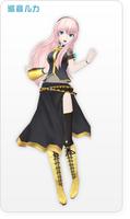 Megurine Luka Original