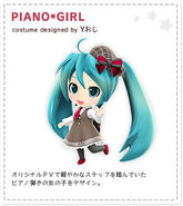 Piano*Girl