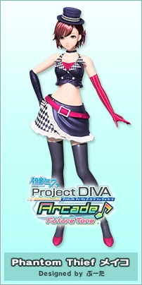 Phantom Thief MEIKO | Project DIVA Wiki | Fandom