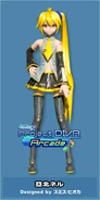 Hatsune Miku: Project DIVA Arcade