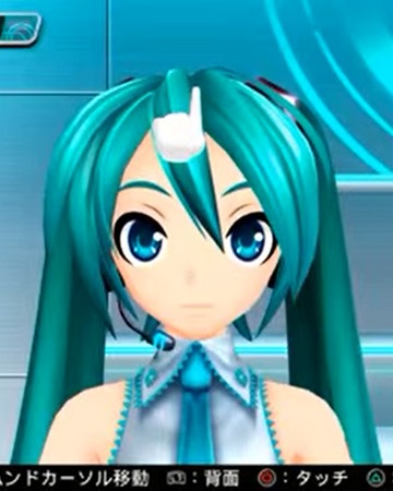 Diva Room Project Diva Wiki Fandom